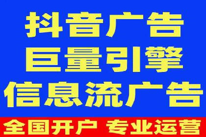 案例深度解析：SEM搜索引擎优化关键步骤
