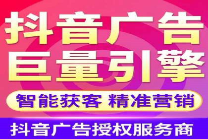 百度推广广告案例：创意素材制作技巧
